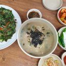 문수산쉴터 이미지