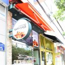 대화마을약국 이미지