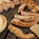 이진태왕소금구이 이미지