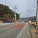 지방도919호선 이미지