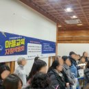 디디엠 메이커 협동조합 이미지