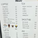 매일굽당 이미지