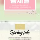 부평대로313번길 이미지