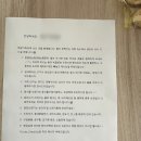 햇살가득90 이미지