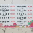 오케이웰빙