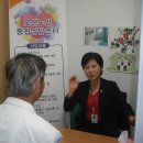 일로노인복지관 이미지