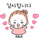 나눔주간보호센터 네이버블로그