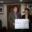 (주)비버판넬
