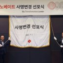 롯데통신 이미지