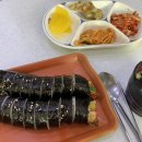 김밥365(강촌점) 이미지