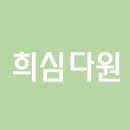 쌍계다원