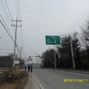 죽산면사무소 주차장 이미지