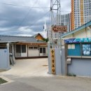 국우경로당 이미지