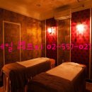 강남포차 이미지