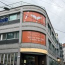 감성과학 | 과학이 가득하지만 아늑한 공간의 신성동 과학카페 쿠아