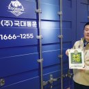 주식회사 생명 이미지