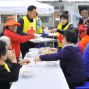 작전1동주민센터 이미지