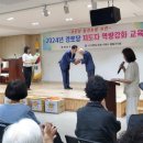 팔달경로당 이미지