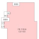 로얄빌딩7층