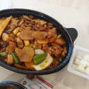남천찜닭