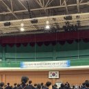 대한검도 호계검도관 이미지