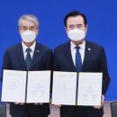 마을에서 함께크는 아이들 이미지