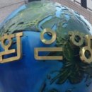 하나전산 이미지