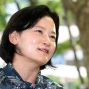 진보정권과 싸우는 '광주의 딸' 정유미 검사 이미지