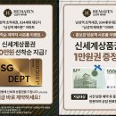 남성역(7) 이미지