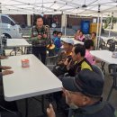 덕정 경로당 이미지