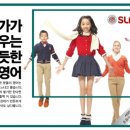 서강학원 이미지