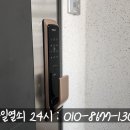 H9900 네이버블로그