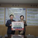 북부동행정복지센터 이미지