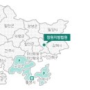 창원지방법원통영지원청사 이미지