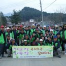 대대4리 이미지