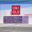 새힘공인중개사사무소 이미지