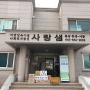 조양유치원 이미지