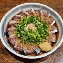 사바