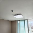 CU 문흥상록점 | 광주조명 착한전기조명[문흥동 상록아파트 LED조명 시공후기]