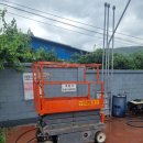 양원주유소 이미지