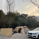 우니메이카 고령점 이미지