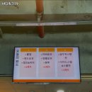 바디워크79 이미지