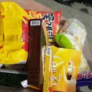 풀할인마트 이미지