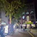 홍해성 소극장 | 혜화 대학로 연극 대화 in 홍해성 소극장