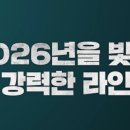 21세기랜드 이미지