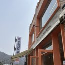 원터2길 5 이미지