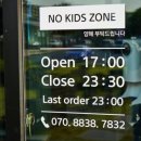 이공이시 이미지