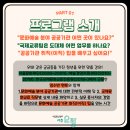 국제문화예술아카데미 이미지