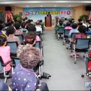 안동시주민건강지원센터 이미지