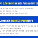 양지시스템 이미지
